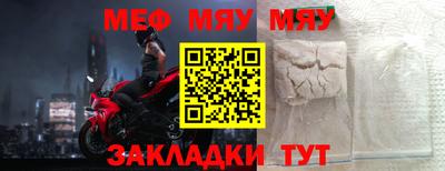 дурь Можга
