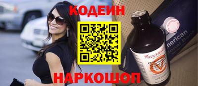 mix Моздок