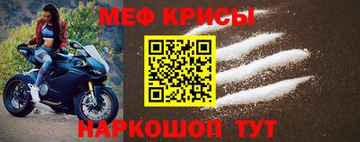 дурь Можга