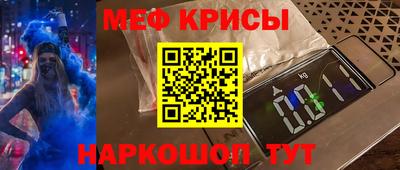 не бодяженный Можайск