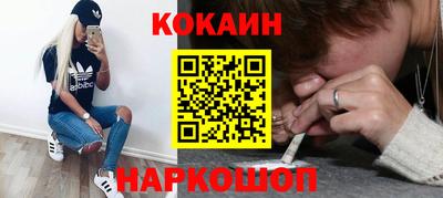 дурь Можга