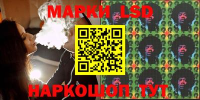mix Моздок