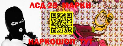 дурь Можга