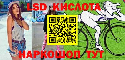 дурь Можга