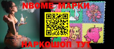 mix Моздок