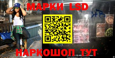 mix Моздок