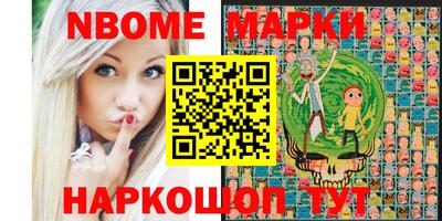 не бодяженный Можайск