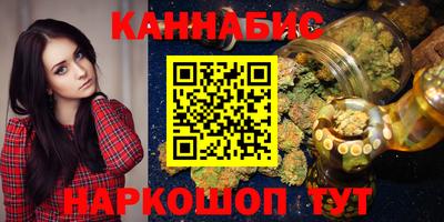 не бодяженный Можайск