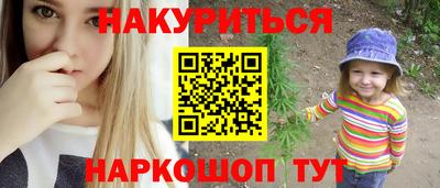 дурь Можга