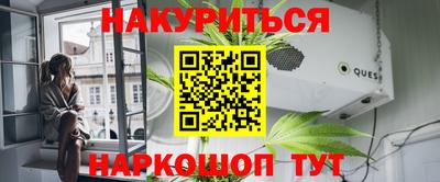 mix Моздок