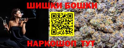 mix Моздок