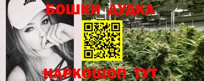 mix Моздок
