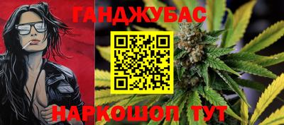 mix Моздок