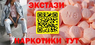 дурь Можга