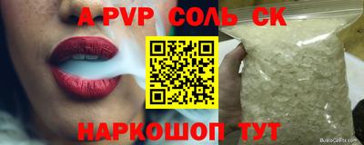 mix Моздок