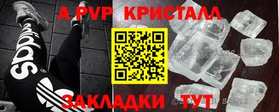 mix Моздок