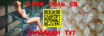 дурь Можга