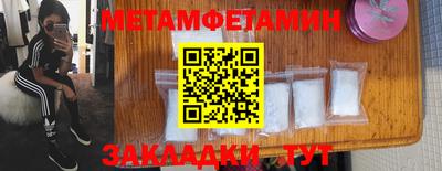 дурь Можга