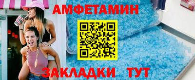 не бодяженный Можайск