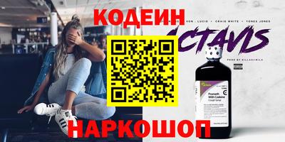 mix Моздок