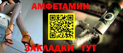 не бодяженный Можайск