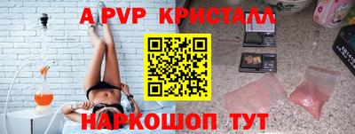 не бодяженный Можайск