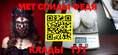 дурь Можга