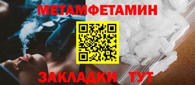 не бодяженный Можайск