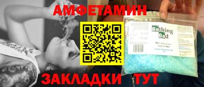 дурь Можга