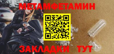 дурь Можга