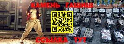 mix Моздок