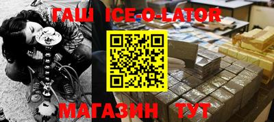 не бодяженный Можайск