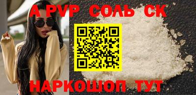 дурь Можга
