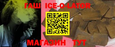 дурь Можга