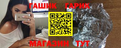 дурь Можга