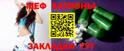 не бодяженный Можайск