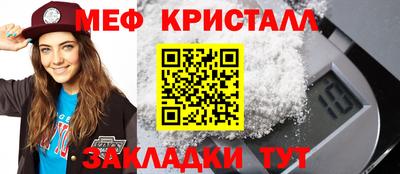 не бодяженный Можайск