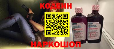 не бодяженный Можайск