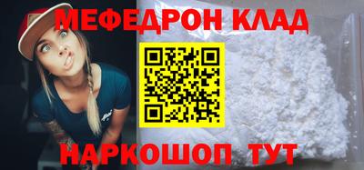 дурь Можга