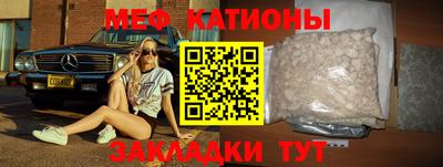не бодяженный Можайск